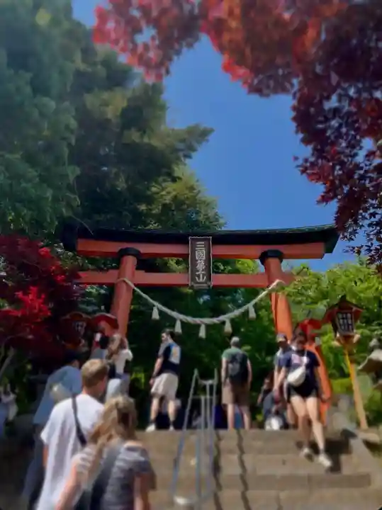 新倉富士浅間神社(山梨県)