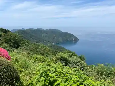 和合神社(福井県)
