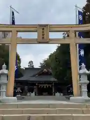 出水神社(熊本県)