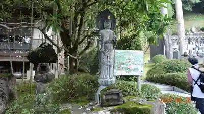 大渕寺のその他建物