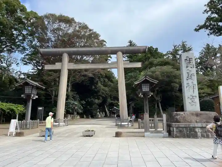 鹿島神宮(茨城県)