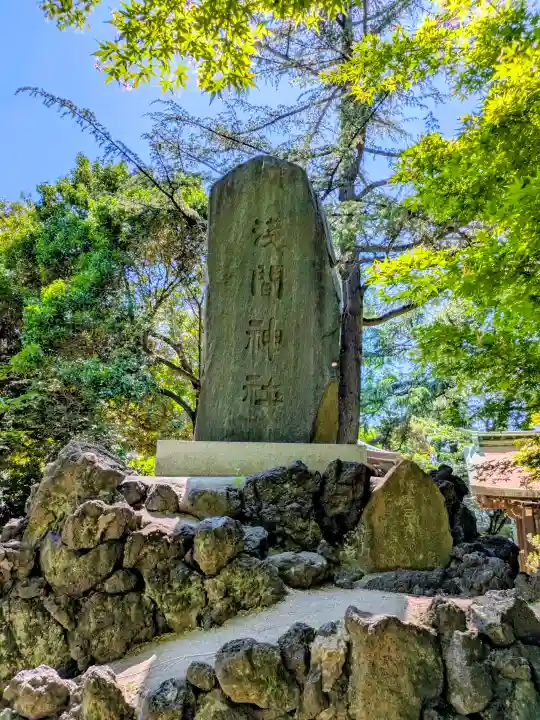 川口神社の{uncategorized: "未分類", other: "その他", undefined: "問題あり", building: "その他建物", grave: "お墓", sacred_gate: "鳥居", guardian: "狛犬", statue: "像", buddha: "仏像", history: "歴史", nature: "自然", garden: "庭園", animal: "動物", pagoda: "塔", temizu: "手水舎", mountain_gate: "山門・神門", sanctuary: "本殿・本堂", subordinate: "末社・摂社", art: "芸術", scenery: "景色", jizo: "地蔵", ema: "絵馬", goshuin: "御朱印", omikuji: "おみくじ", items: "授与品その他", amulet: "お守り", goshuincho: "御朱印帳", eats: "食事", festival: "お祭り", votive_dance: "神楽", shichigosan: "七五三参", wedding: "結婚式", experience: "体験その他", initially: "初詣", around: "周辺", anti_infection: "感染症対策"}