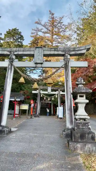 貴船神社(群馬県)