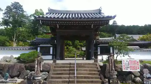 聖天院の山門・神門