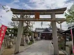 稲荷神社(大阪府)