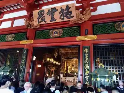 浅草寺(東京都)