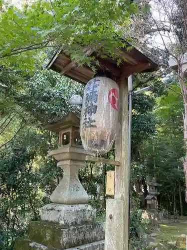 等彌神社の建物その他