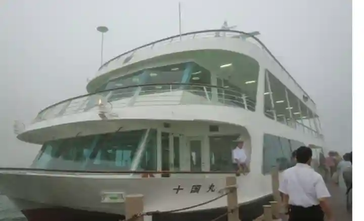 九頭龍神社本宮の周辺