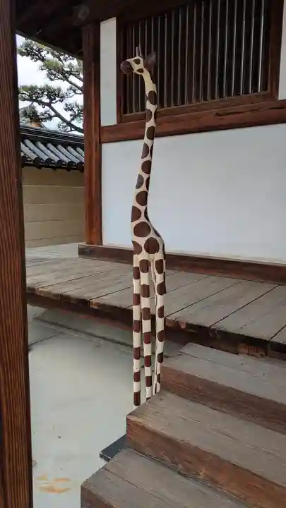 道明寺(大阪府)