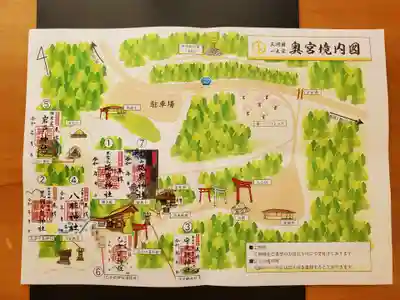 砥鹿神社（奥宮）(愛知県)