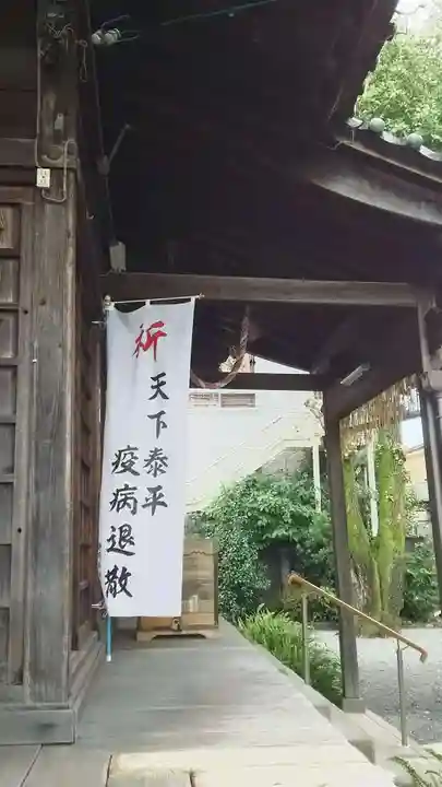 津島神社のその他建物