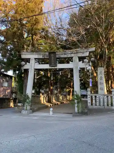 岩壺神社の鳥居