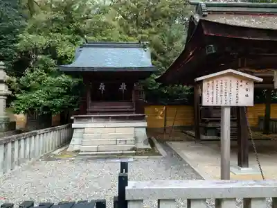 金刀比羅宮(香川県)