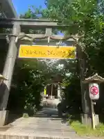 金刀比羅宮東京分社の{uncategorized: "未分類", other: "その他", undefined: "問題あり", building: "その他建物", grave: "お墓", sacred_gate: "鳥居", guardian: "狛犬", statue: "像", buddha: "仏像", history: "歴史", nature: "自然", garden: "庭園", animal: "動物", pagoda: "塔", temizu: "手水舎", mountain_gate: "山門・神門", sanctuary: "本殿・本堂", subordinate: "末社・摂社", art: "芸術", scenery: "景色", jizo: "地蔵", ema: "絵馬", goshuin: "御朱印", omikuji: "おみくじ", items: "授与品その他", amulet: "お守り", goshuincho: "御朱印帳", eats: "食事", festival: "お祭り", votive_dance: "神楽", shichigosan: "七五三参", wedding: "結婚式", experience: "体験その他", initially: "初詣", around: "周辺", anti_infection: "感染症対策"}