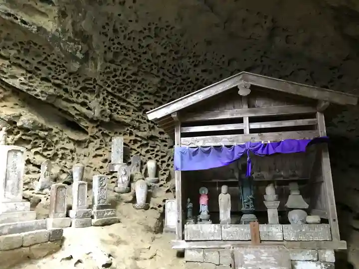 秩父札所三十二番 法性寺(埼玉県)