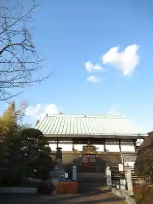 真光寺(千葉県)