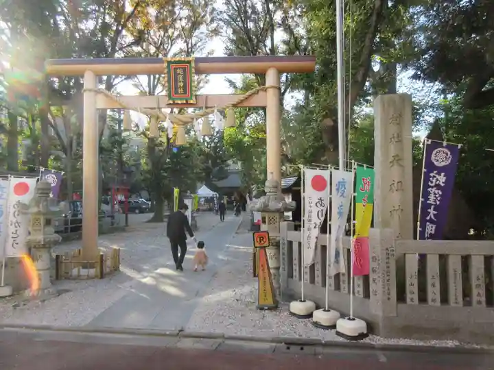 蛇窪神社の鳥居