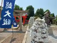 姫嶋神社の絵馬