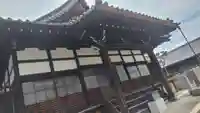 法雲寺(京都府)