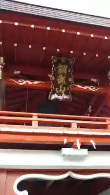 佛陀禅寺(佛陀寺)のその他建物