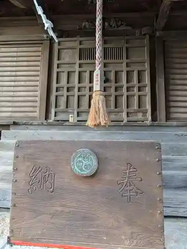 春日神社(神奈川県)