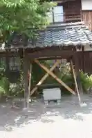 西方寺の手水舎