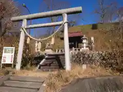 たばこ神社の鳥居