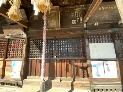 諏訪神社の本殿・本堂