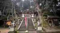 九頭神社(奈良県)