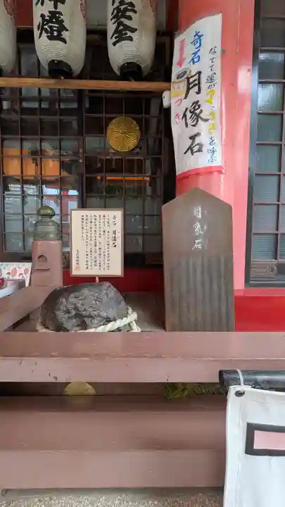 尼崎えびす神社(兵庫県)