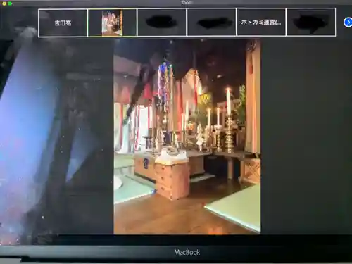 横浜御嶽神社(神奈川県)