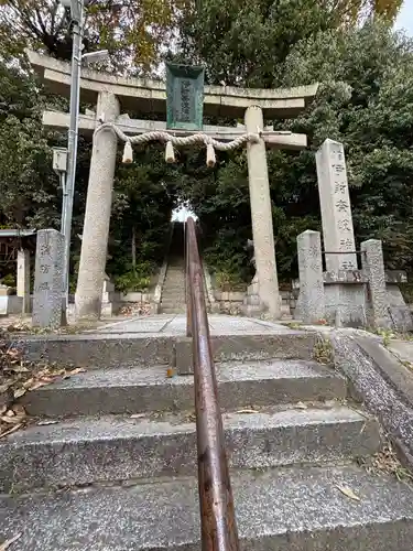 伊射奈岐神社（千里佐井寺鎮座）(大阪府)