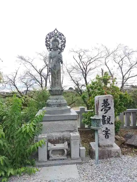 寺岡山元三大師(栃木県)
