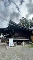 日野八坂神社(東京都)