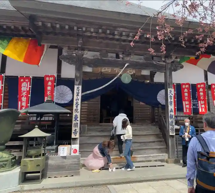東円寺(山梨県)