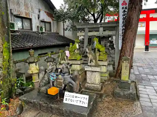 千代保稲荷神社の末社・摂社