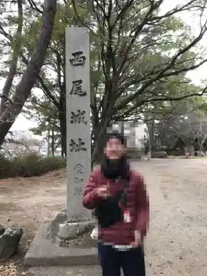 西尾神社(愛知県)