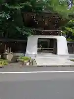 大正寺(東京都)