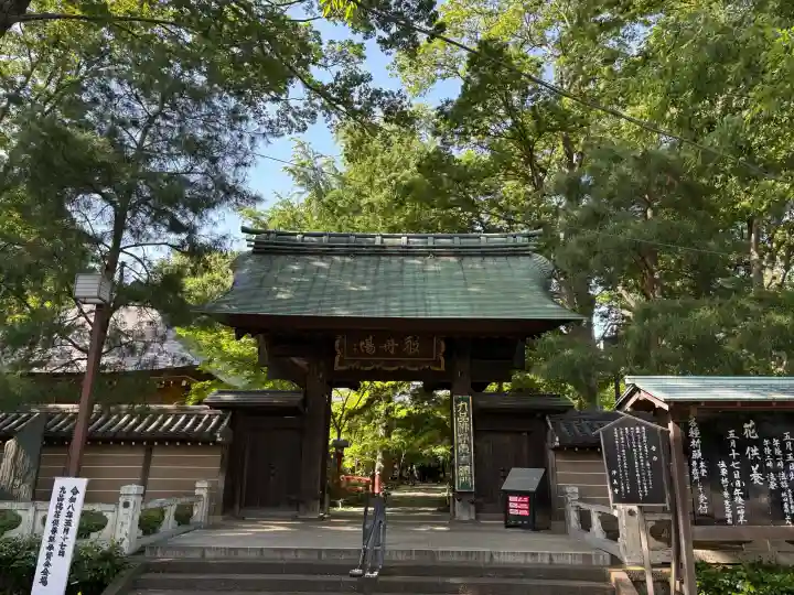 淨眞寺の{uncategorized: "未分類", other: "その他", undefined: "問題あり", building: "その他建物", grave: "お墓", sacred_gate: "鳥居", guardian: "狛犬", statue: "像", buddha: "仏像", history: "歴史", nature: "自然", garden: "庭園", animal: "動物", pagoda: "塔", temizu: "手水舎", mountain_gate: "山門・神門", sanctuary: "本殿・本堂", subordinate: "末社・摂社", art: "芸術", scenery: "景色", jizo: "地蔵", ema: "絵馬", goshuin: "御朱印", omikuji: "おみくじ", items: "授与品その他", amulet: "お守り", goshuincho: "御朱印帳", eats: "食事", festival: "お祭り", votive_dance: "神楽", shichigosan: "七五三参", wedding: "結婚式", experience: "体験その他", initially: "初詣", around: "周辺", anti_infection: "感染症対策"}