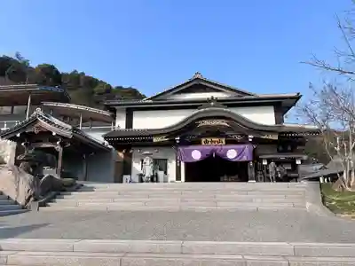 瑜伽山蓮台寺(岡山県)