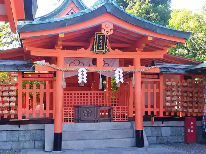 東丸神社(京都府)