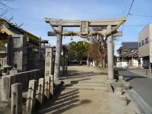 桑津天神社の鳥居