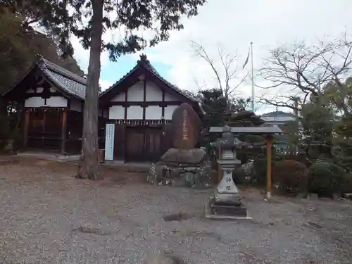 生和神社(滋賀県)