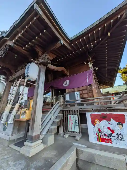 久富稲荷神社(東京都)