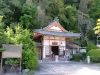 佛眼院の{uncategorized: "未分類", other: "その他", undefined: "問題あり", building: "その他建物", grave: "お墓", sacred_gate: "鳥居", guardian: "狛犬", statue: "像", buddha: "仏像", history: "歴史", nature: "自然", garden: "庭園", animal: "動物", pagoda: "塔", temizu: "手水舎", mountain_gate: "山門・神門", sanctuary: "本殿・本堂", subordinate: "末社・摂社", art: "芸術", scenery: "景色", jizo: "地蔵", ema: "絵馬", goshuin: "御朱印", omikuji: "おみくじ", items: "授与品その他", amulet: "お守り", goshuincho: "御朱印帳", eats: "食事", festival: "お祭り", votive_dance: "神楽", shichigosan: "七五三参", wedding: "結婚式", experience: "体験その他", initially: "初詣", around: "周辺", anti_infection: "感染症対策"}