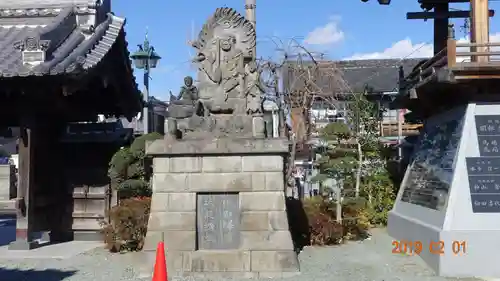 成田山川越別院の像