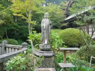 三角寺(愛媛県)