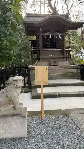 金王八幡宮(東京都)