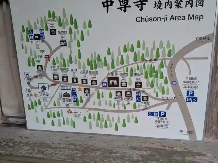 中尊寺金色堂(岩手県)