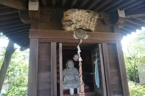 大日寺のその他建物